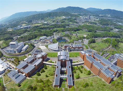 広島市立大学｜大学ポートレート