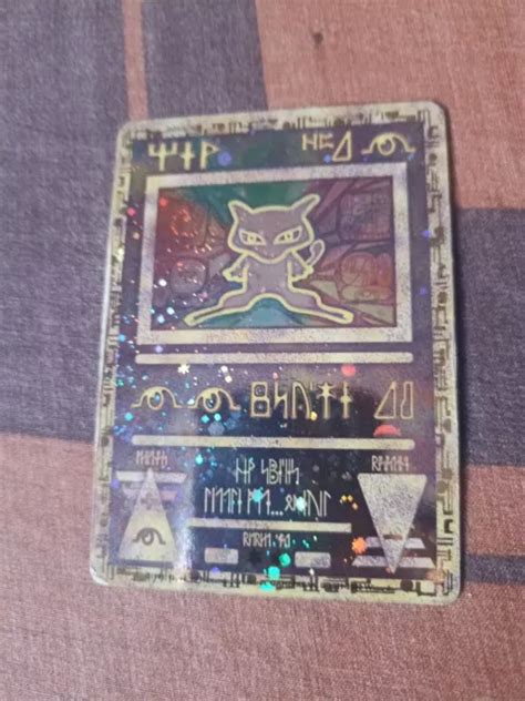 Carte Pok Mon Mew Antique Promo Wizards Fr Excellent Etat Eur