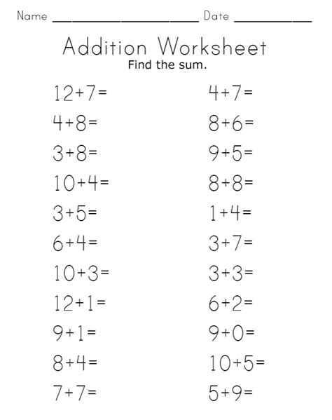 Printable Addition Worksheets