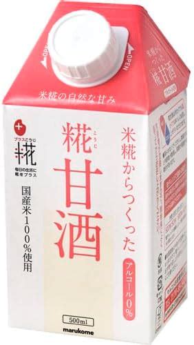 Amazon 【砂糖を使わない自然な甘み】マルコメ プラス糀 米糀からつくった糀甘酒ll 500ml マルコメ 甘酒 通販