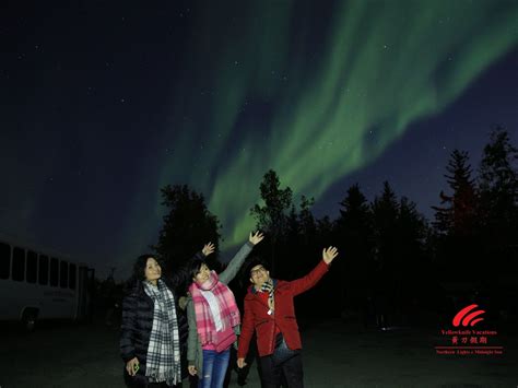 Place To See Aurora Borealis Yellowknife Vacations Yellowknife Vacations