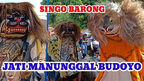 Jati Manunggal Budoyo Singo Barong Terbaru Live In Wungurejo Youtube