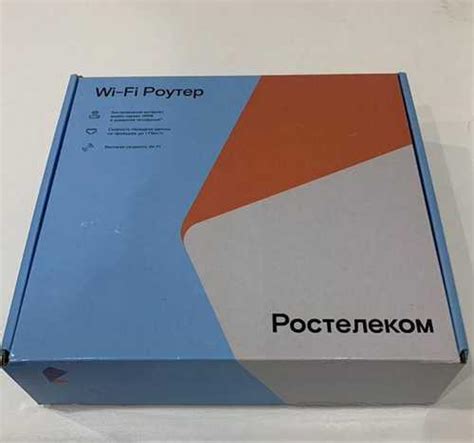 Wifi роутер ростелеком | Festima.Ru – частные объявления
