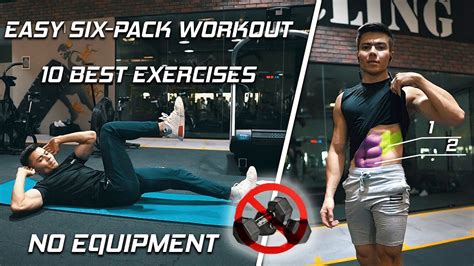 Easy Six Pack Workout 10 Best Exercises No Equipment Needed Home