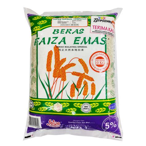 Buy Faiza Emas White Rice Sst Kg For Only Rm Pasaraya Cs Brothers