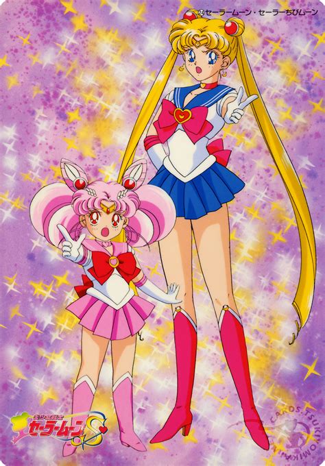 Bishoujo Senshi Sailor Moon Pretty Guardian Sailor Moon Image By Tadano Kazuko 2452627