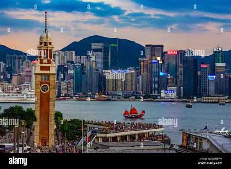 The Famous Clock Tower At The Tsim Sha Tsui Promenade Hong Kong China