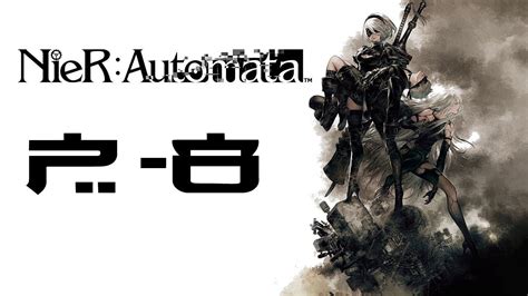 NieR Automata Capítulo 5 Aldea Mecánica Parte 1 Boss Goliath