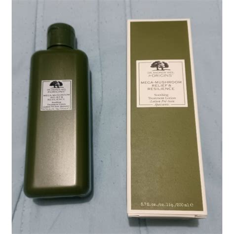 Origins 品木宣言 青春無敵健康光潤機能水 靈芝水 200ml 專櫃 正貨 正品 蝦皮購物