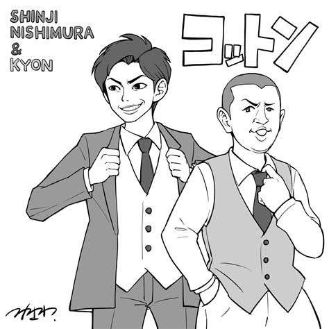 「koc準優勝 コットン ️ 西村くんはnsc在学時に ライブのチラシを担当して以来 11年ぶりに描きました🫠 」塚沢 サンゾ夫の漫画