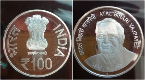 100 Rupees Coin