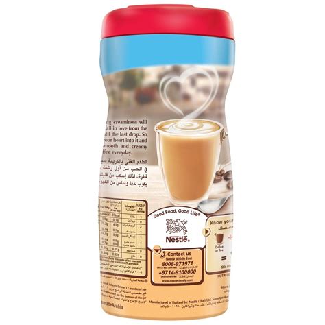 Nestle Coffee Mate Light Coffee Creamer 450g Online At Best Price Non