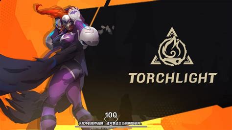 Torchlight Infinite「火炬之光 ：無限」召喚流 Youtube