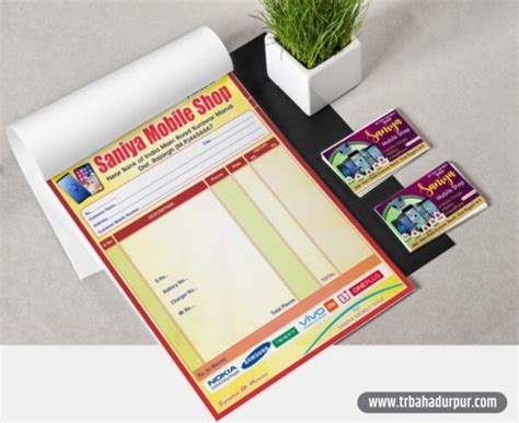 Mobile Shop Bill Book Design Cdr File