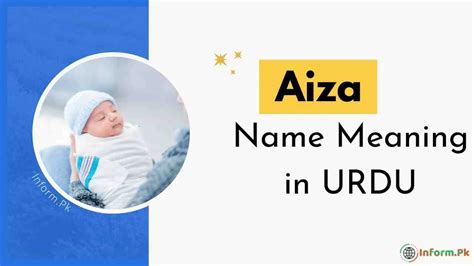 Aiza Name Meaning In Urdu آئزہ Lucky Day Number Stone