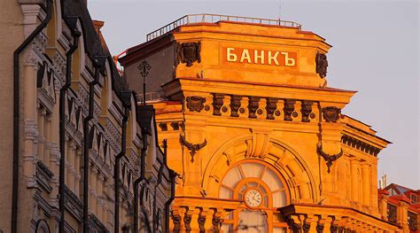 Russias Largest Banks Embracing Blockchain Technology To Improve Speed