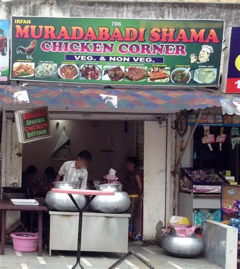 Muradabadi Shama Chicken Corner Vijay Nagar New Delhi Zomato