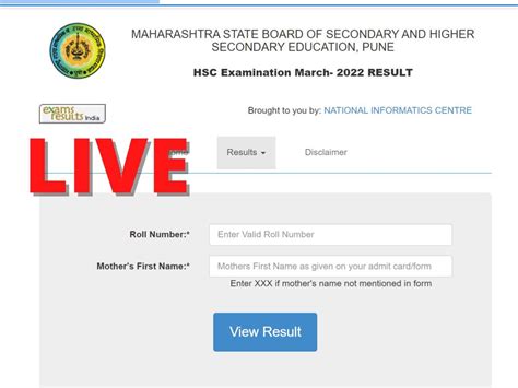 Maharashtra Board HSC SSC Result 2022 Date HSC Result Declared On