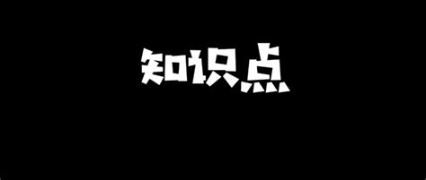 衡量saas生死的5个指标衡量saas生死的5个指标 牛奶 商业新知