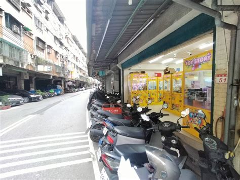 台灣好屋推薦★迴龍捷運站★面寬可停車一樓店住辦加工 桃園市龜山區買房子、房屋出售 樂屋網