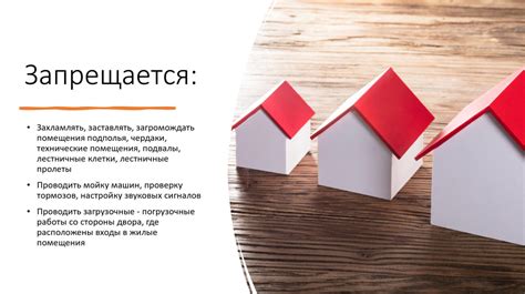 СанПиН 2.1.3684-21 от 28.01.21 (жилые здания, отходы медицинские)