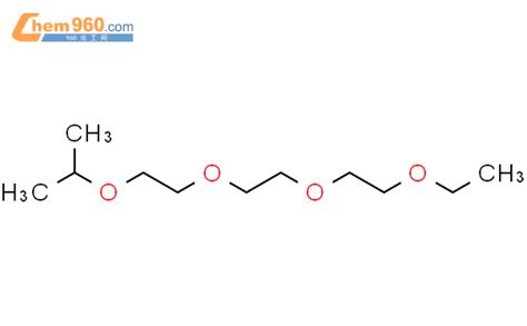 2 2 2 2 ethoxyethoxy ethoxy ethoxy propaneCAS号63095 30 7 960化工网