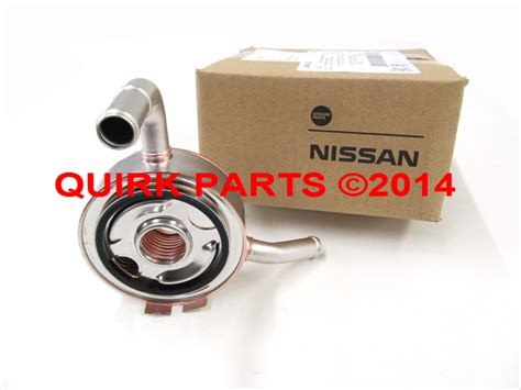 Nissan Altima Trans Cooler