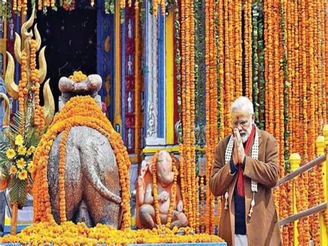 Pm Narendra Modi Kedarnath 05 November Teerath Purohit Announce To