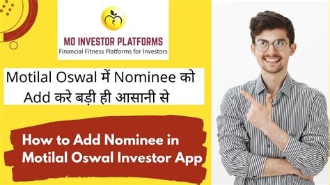 How To Add Nominee In Motilal Oswal Demat And Trading Account Nominee