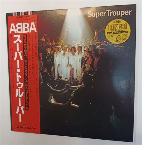 Винтажная виниловая пластинка Lp Abba Super Trouper Japan 1980 Full Kit Магазин с виниловыми