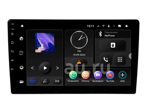 INCAR TMX-7710 Maximum - универсальная автомагнитола с экраном 10 ...