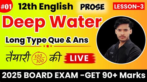 Deep Water Two Long Answers Type Questions Class English