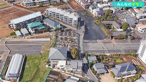 記者の実家も立ち退きにどう決まる？道路建設【 みんなのギモン】（2024年1月28日掲載）｜日テレnews Nnn