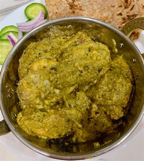 Creamy Coriander Chicken Curry Recipe