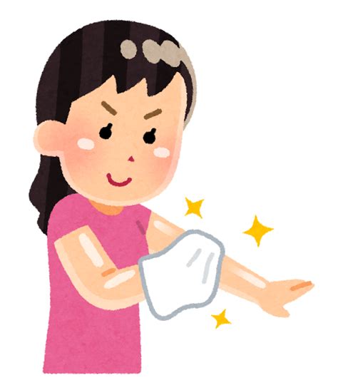 自分磨きのイラスト（女性） かわいいフリー素材集 いらすとや