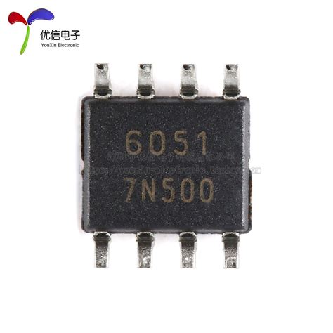 原装正品贴片 W25Q16JVSNIQ SOIC 8 3V 16M bit串行闪存芯片 虎窝淘