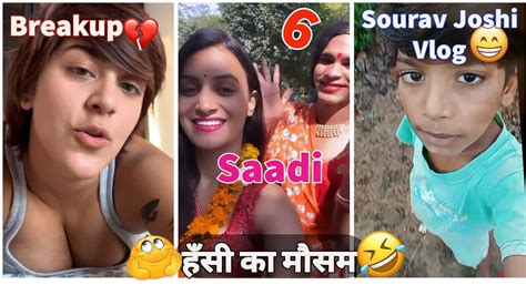 हँसी का मौसम आया 😄 Indian Memes Dank Memes Mr Akm Memes Funny