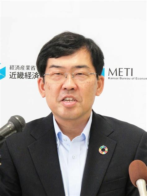 〈ひと）近畿経済産業局長に就任した米村 猛さん｜近畿圏｜近畿圏