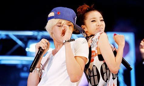 Everyone is excited about G-Dragon and Dara sharing a stage in Manila ...