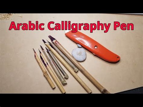 DIY Arabic Calligraphy Pen YouTube