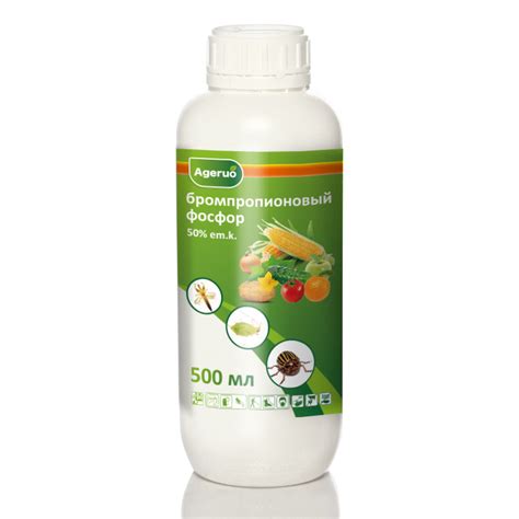 Wholesale POMAIS Profenofos 50 EC Control Various Pests Of Rice And