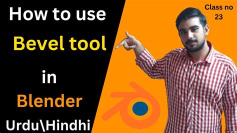 How To Use Bevel Tool In Blender Bevel Tool Blender Tutorial Youtube