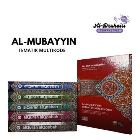 Jual Al Quran Al Mubayyin Tematik Multicode A Uk Sedang Hvs