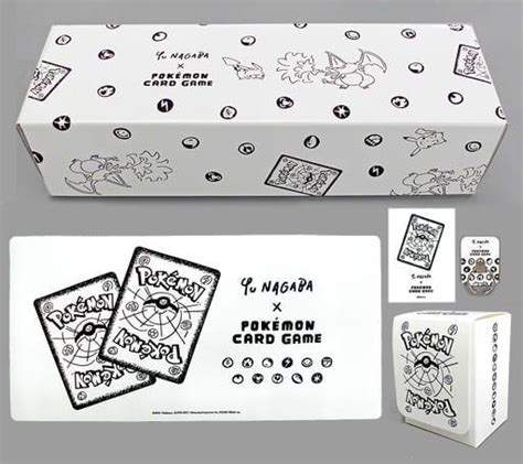 最短当日出荷 長場雄 ピカチュウ ポケモンカードゲーム スペシャルbox 新品 未開封 ゲーム・おもちゃ・グッズ Nknews Jp