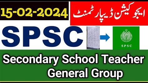 Spsc Todays Solved Paper Sst General Category Feb Aj Ka Sst Solved