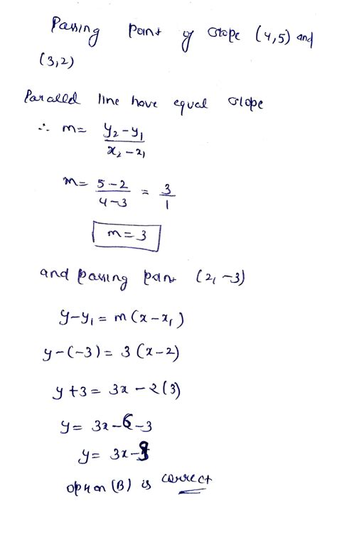 Solved Answer Fast Please Question 7 Multiple Choice Worth 1 Points