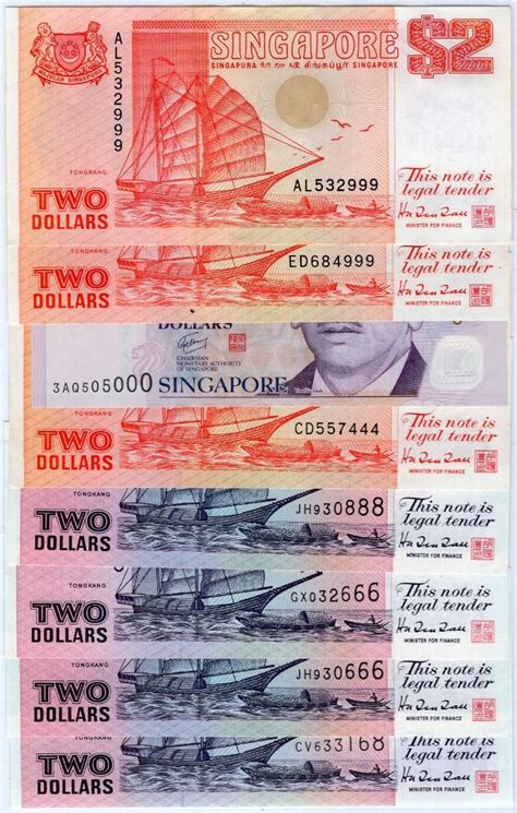 Singapore Banknotes Assorted Set With Fancy Numbers Hobbies And Toys Memorabilia And Collectibles