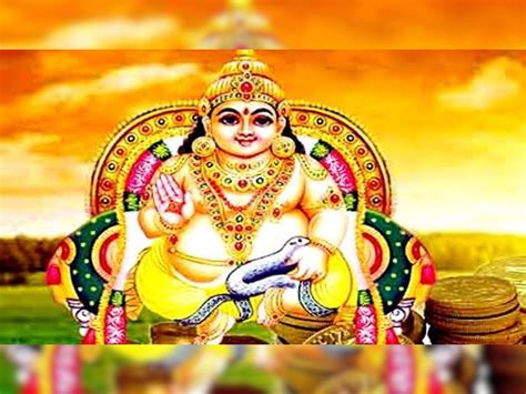 Dhanteras 2022 धनतेरस पर लक्ष्मी गणेश के साथ इन देवताओं के पूजन का भी