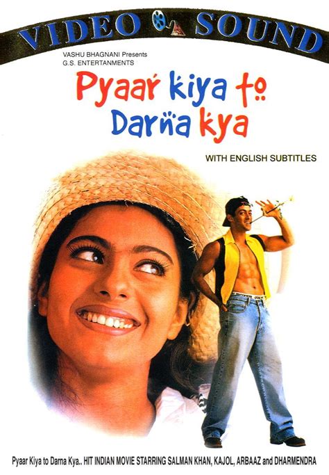 Pyaar Kiya To Darna Kya