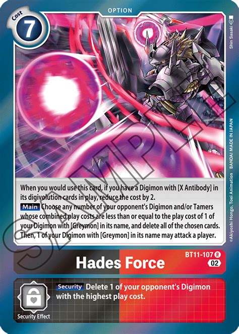 Hades Force Bt Dimensional Phase Rare Shady Bloom